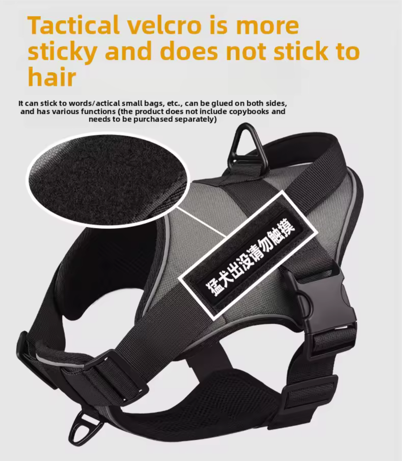 Adjustable Reflective Tactical Dog Harness – No-Pull & High Visibility Safety
