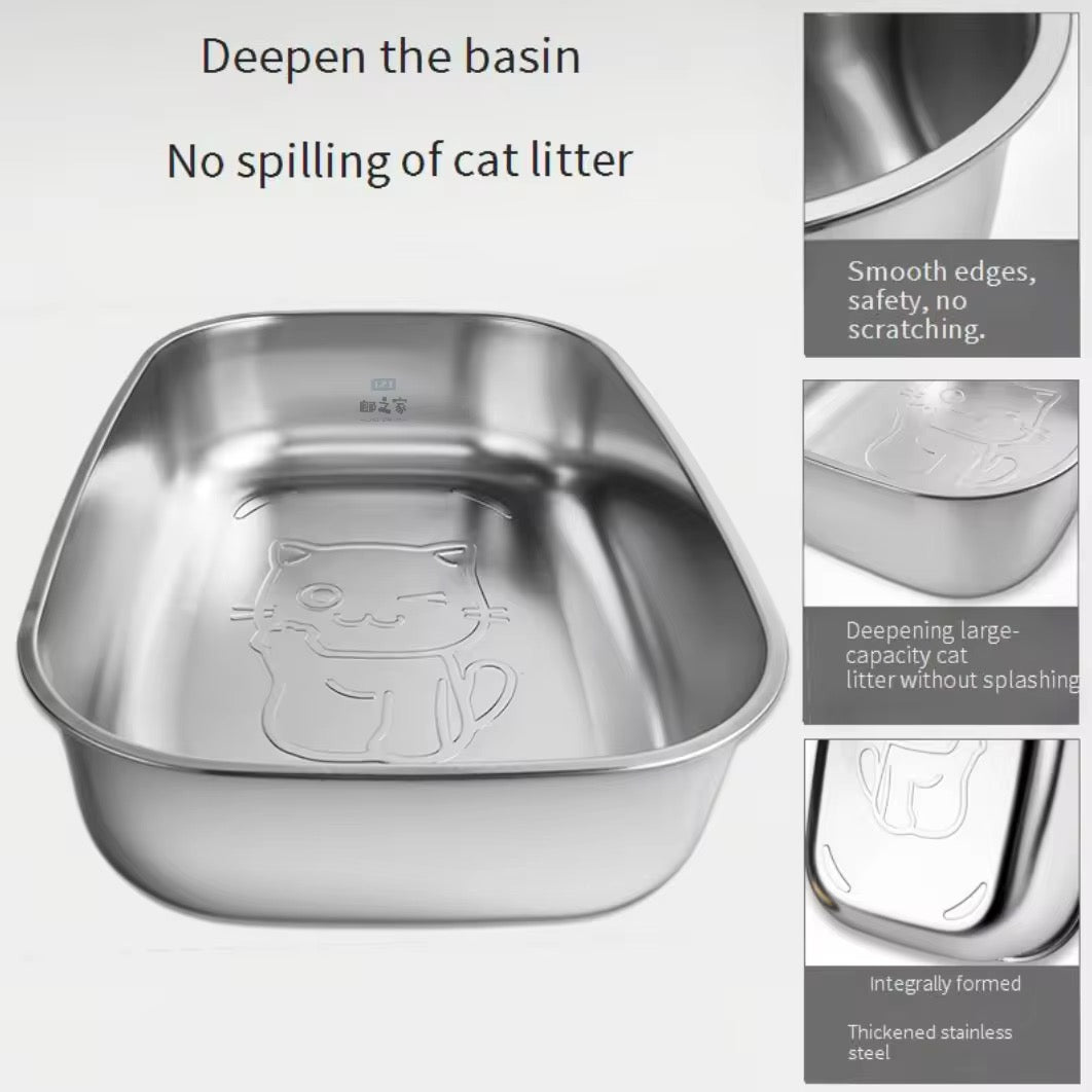 Heavy Duty Stainless Steel Cat Litter Box (No Cat Print Embossing)