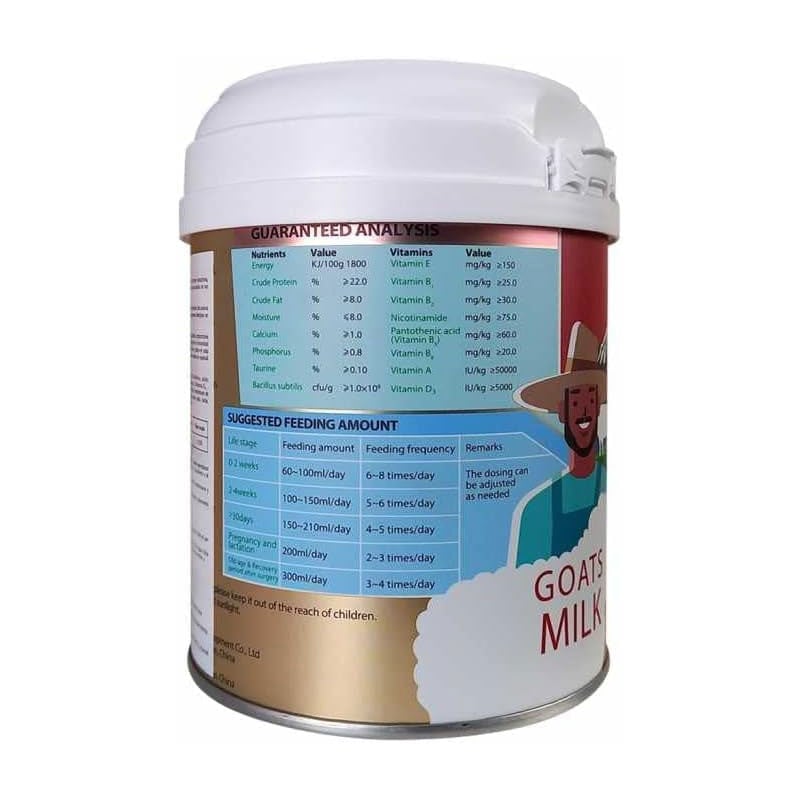 Bioline Goat Milk Powder for Cats & Dogs β 200g Kitten & Puppy Milk Supplement