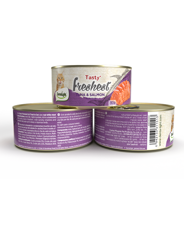 Dentalight Tuna & Salmon Cat Treat Cans – Tasty + Freshest Complementary Cat Snacks (80g)