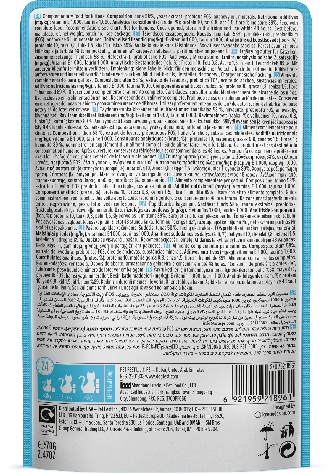 Tuna Mousse for Kittens – Cat Fest Pouches