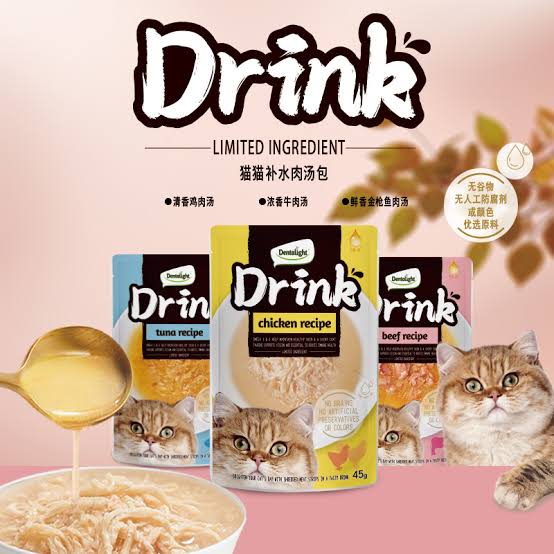 Dentalight Drink Meat Broth for Cats – Chicken Recipe | Hydration & Immunity Boost (Kenya)
