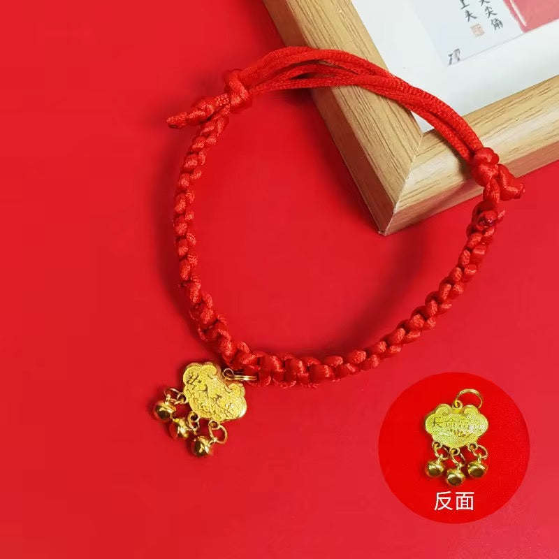 Cat Collar - Chinese Style Red Collar
