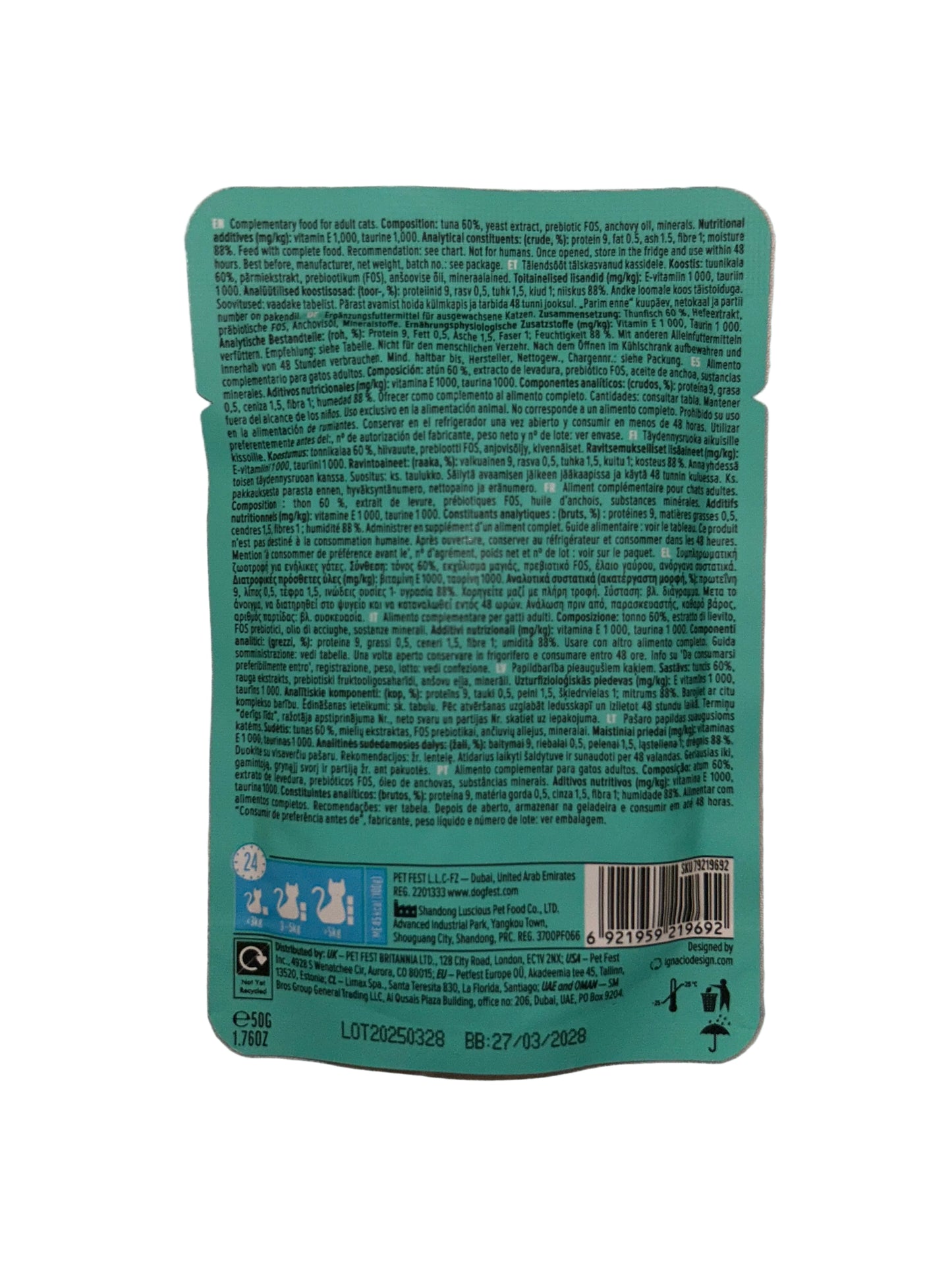 Cat Fest Meal No.1 – Tuna in Tender Jelly Cat Food Pouch | Premium Wet Cat Food in Kenya