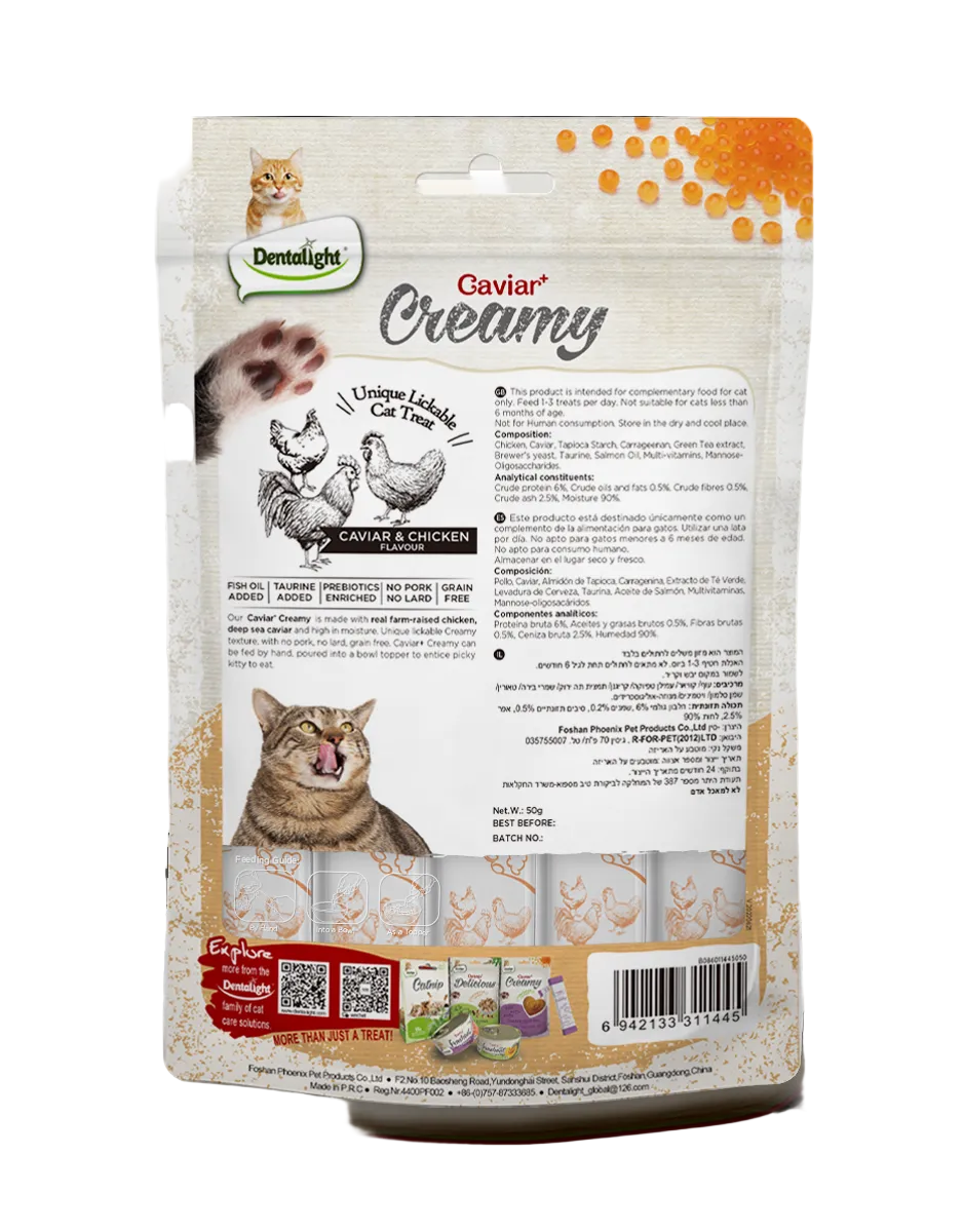 Dentalight Caviar Creamy Caviar & Chicken Cat Treats – 5pcs