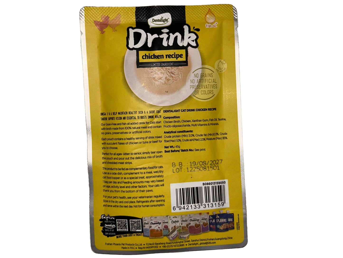 Dentalight Drink Meat Broth for Cats – Chicken Recipe | Hydration & Immunity Boost (Kenya)