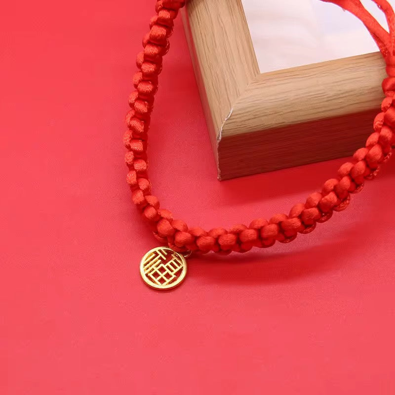Cat Collar - Chinese Style Red Collar