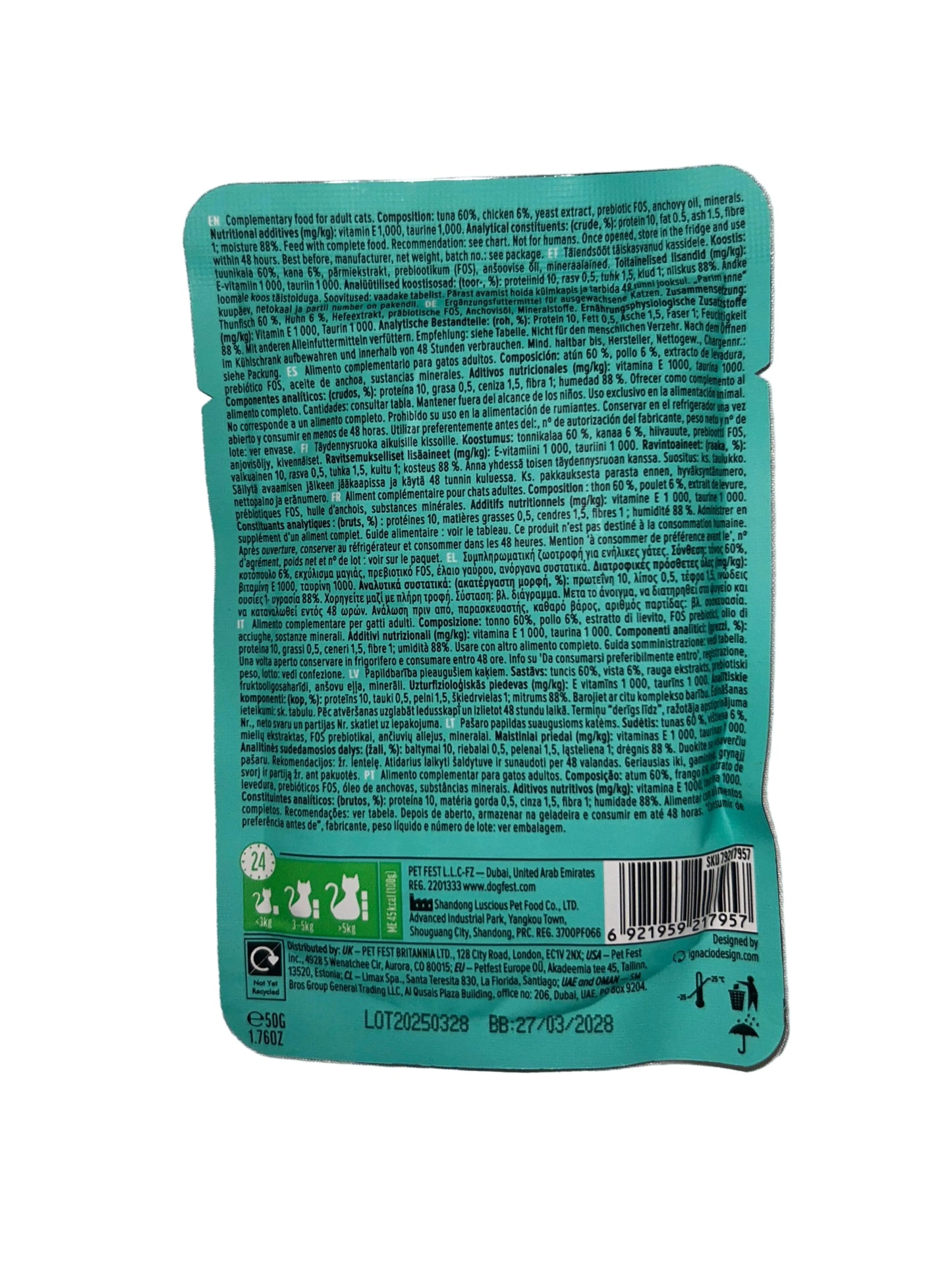 Cat Fest Meal No.3 – Tuna with Chicken in Tender Jelly Cat Food Pouch | Premium Wet Cat Food in Kenya