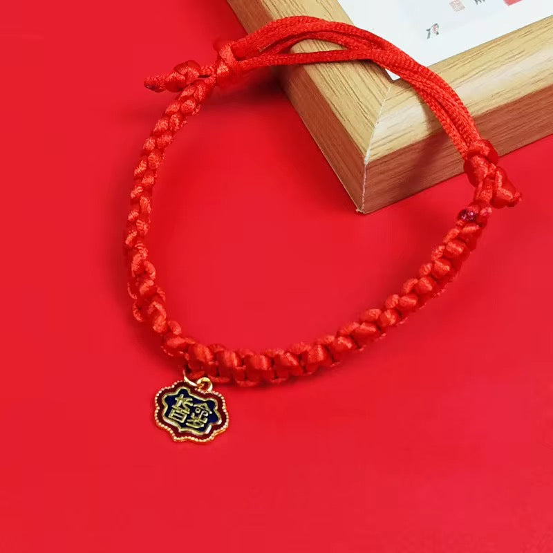 Cat Collar - Chinese Style Red Collar