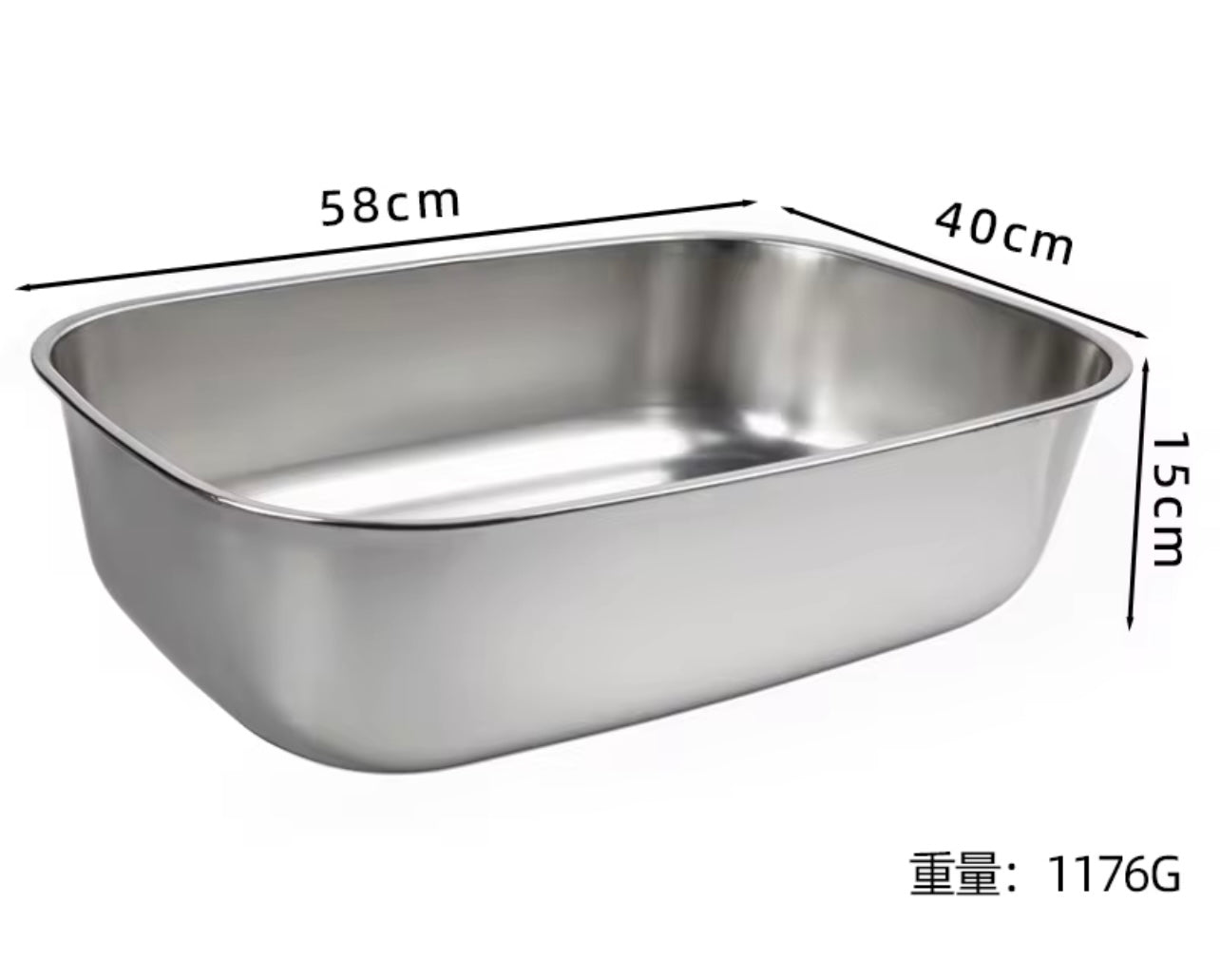 Heavy Duty Stainless Steel Cat Litter Box (No Cat Print Embossing)