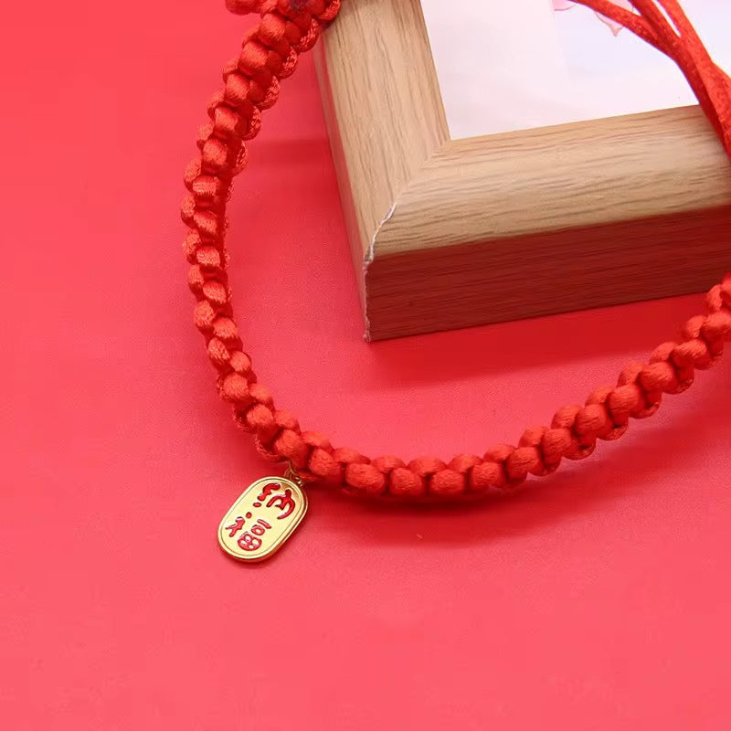 Cat Collar - Chinese Style Red Collar