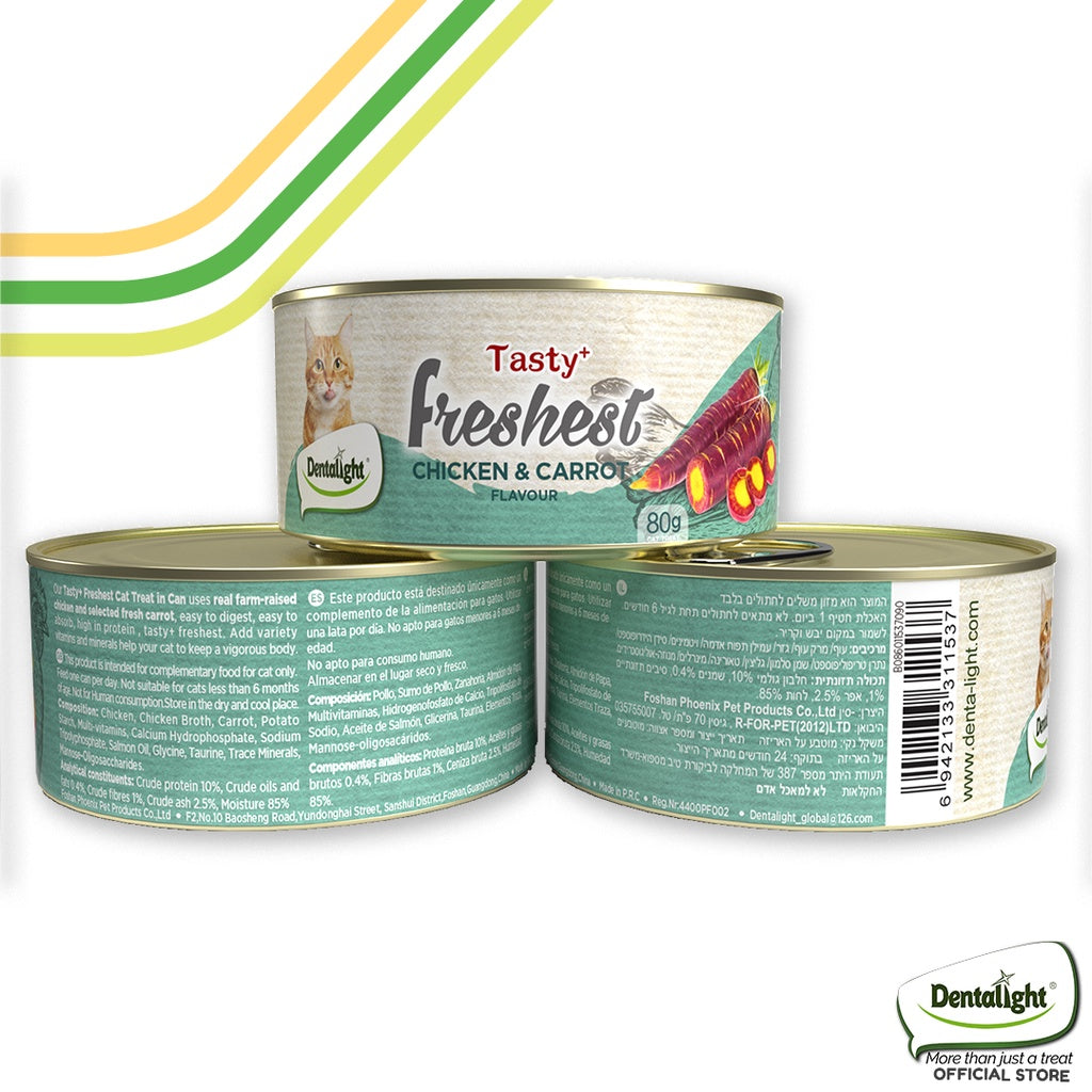 Dentalight Chicken & Carrot Cat Treat Cans – Tasty + Freshest Complementary Cat Snacks (80g)